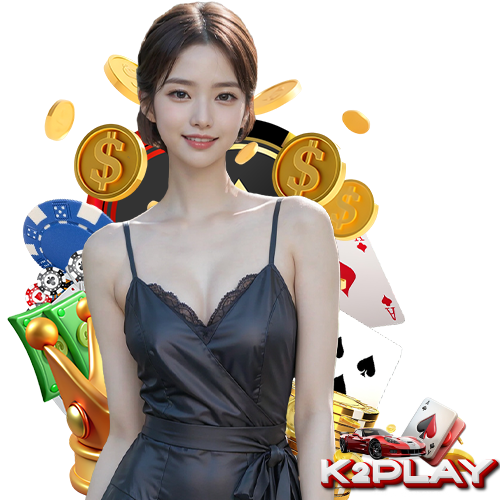 k2play สล็อตแตกดี