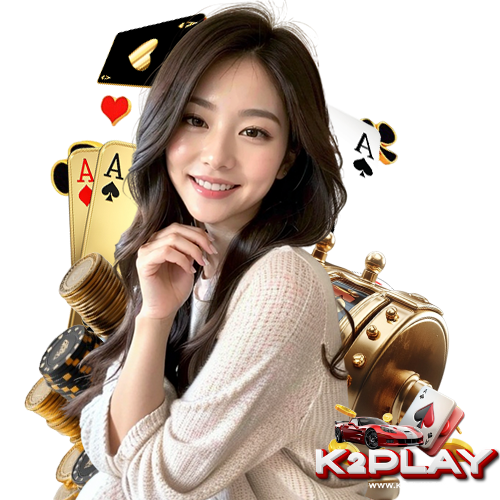k2play เดิมพันไม่มีขั้นต่ำ
